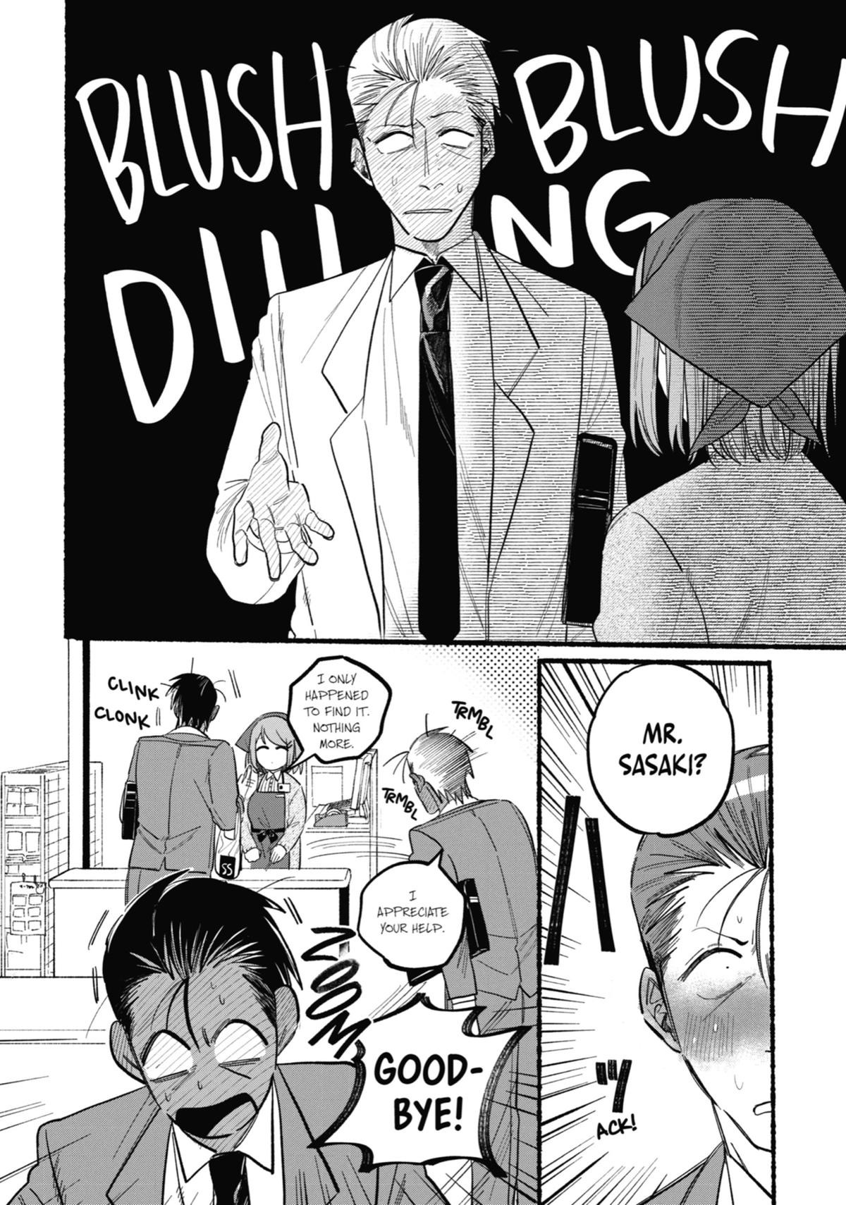 Smoking Behind the Supermarket with You Chapter 23 — page 24