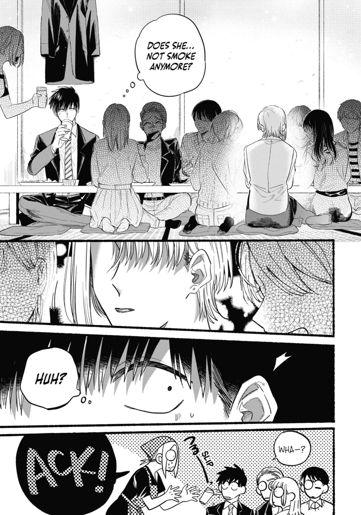 Smoking Behind the Supermarket with You Chapter 24.5 — page 3