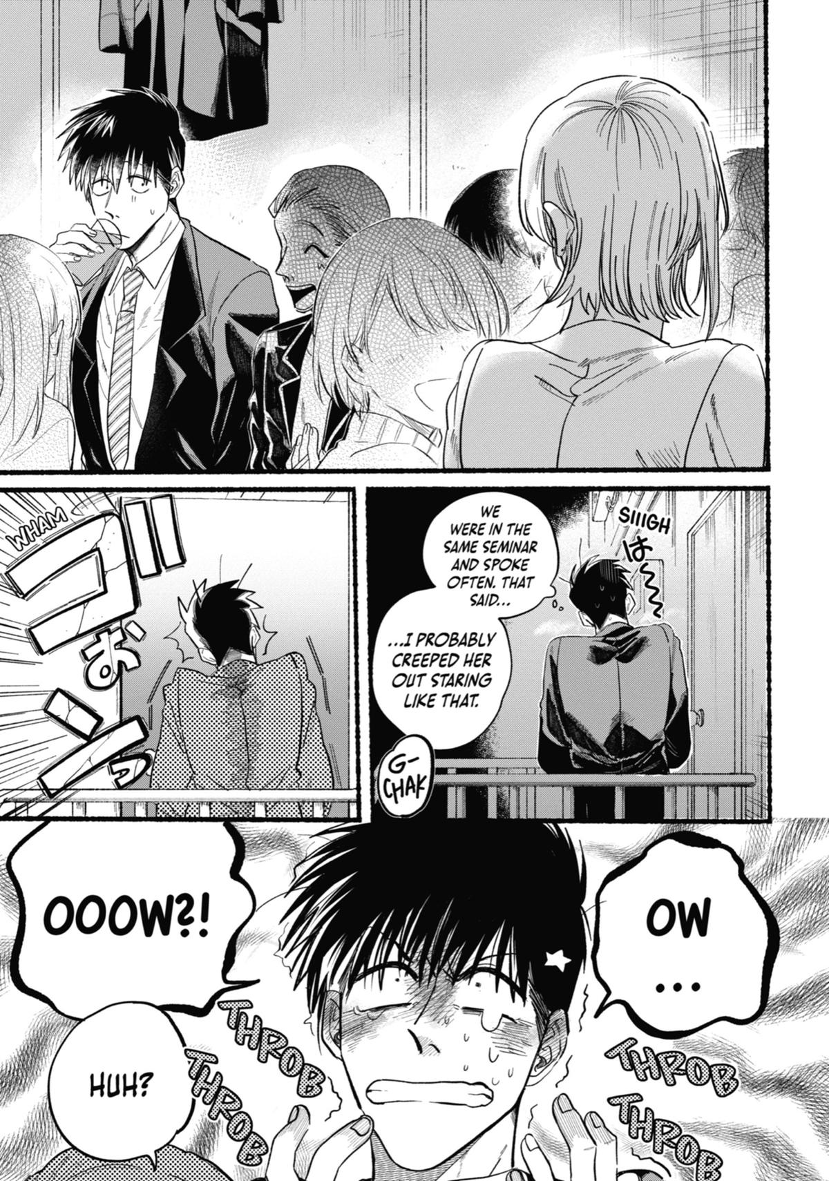 Smoking Behind the Supermarket with You Chapter 24.5 — page 5