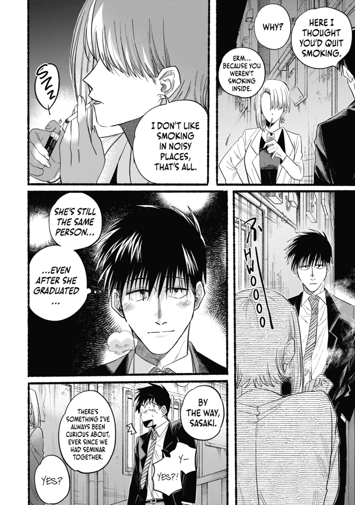 Smoking Behind the Supermarket with You Chapter 24.5 — page 8