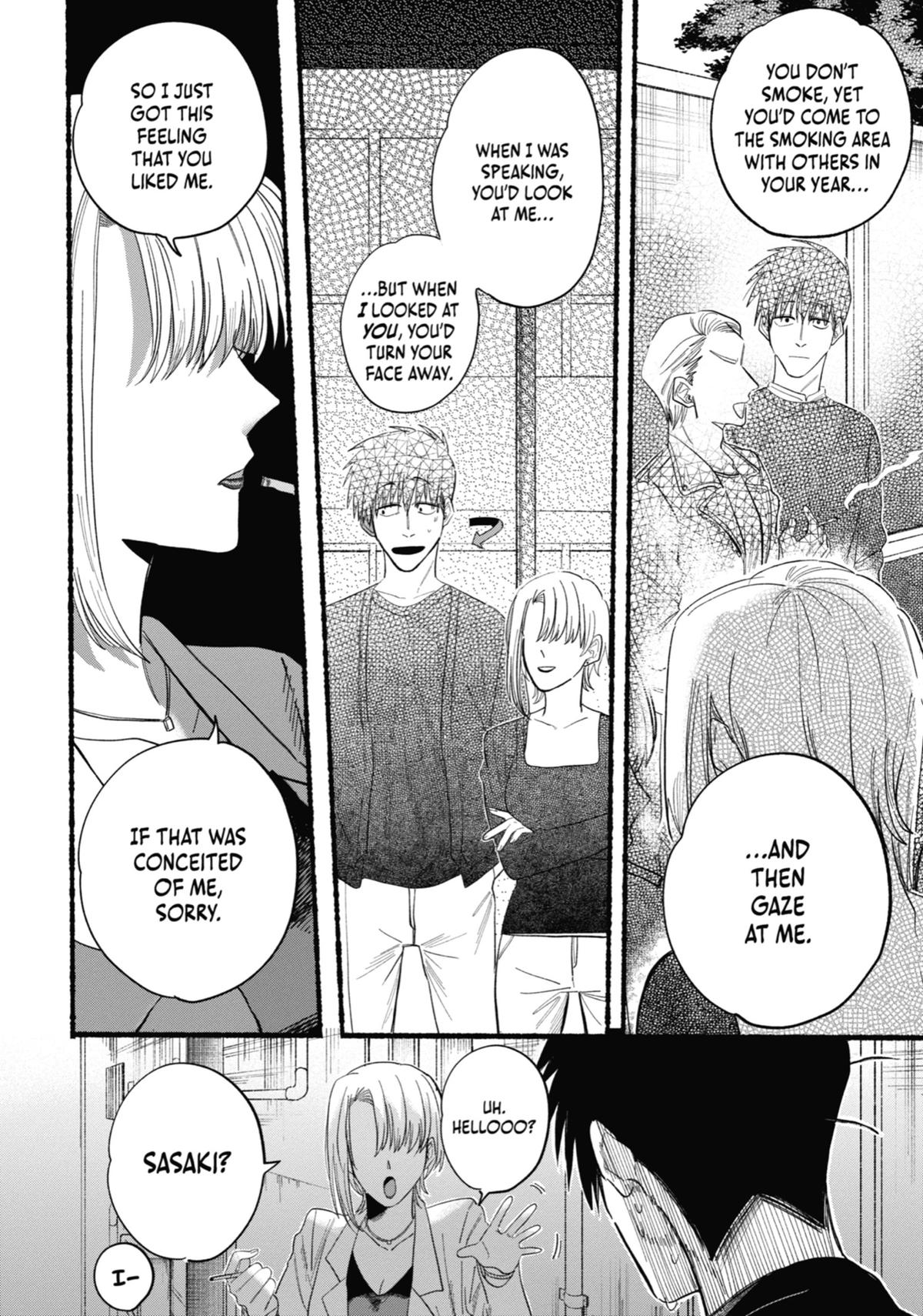 Smoking Behind the Supermarket with You Chapter 24.5 — page 10