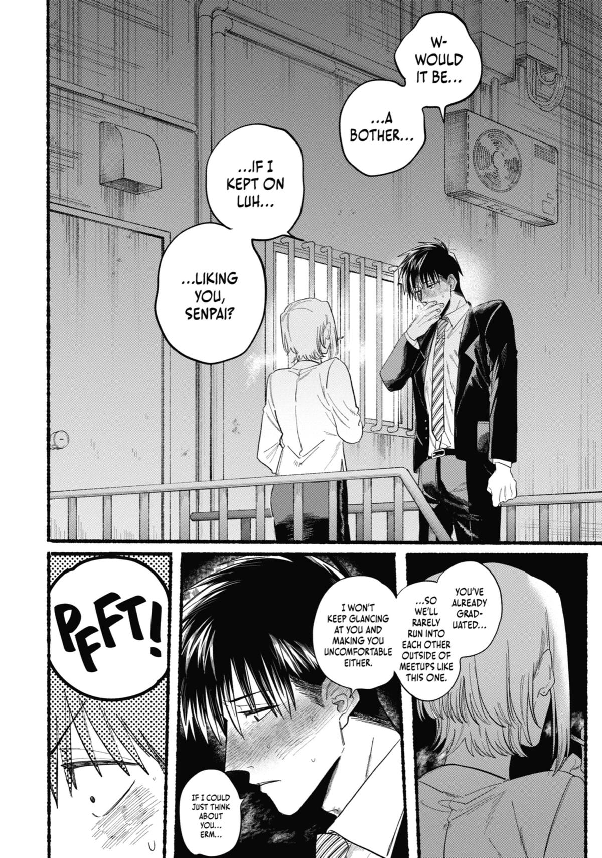 Smoking Behind the Supermarket with You Chapter 24.5 — page 12