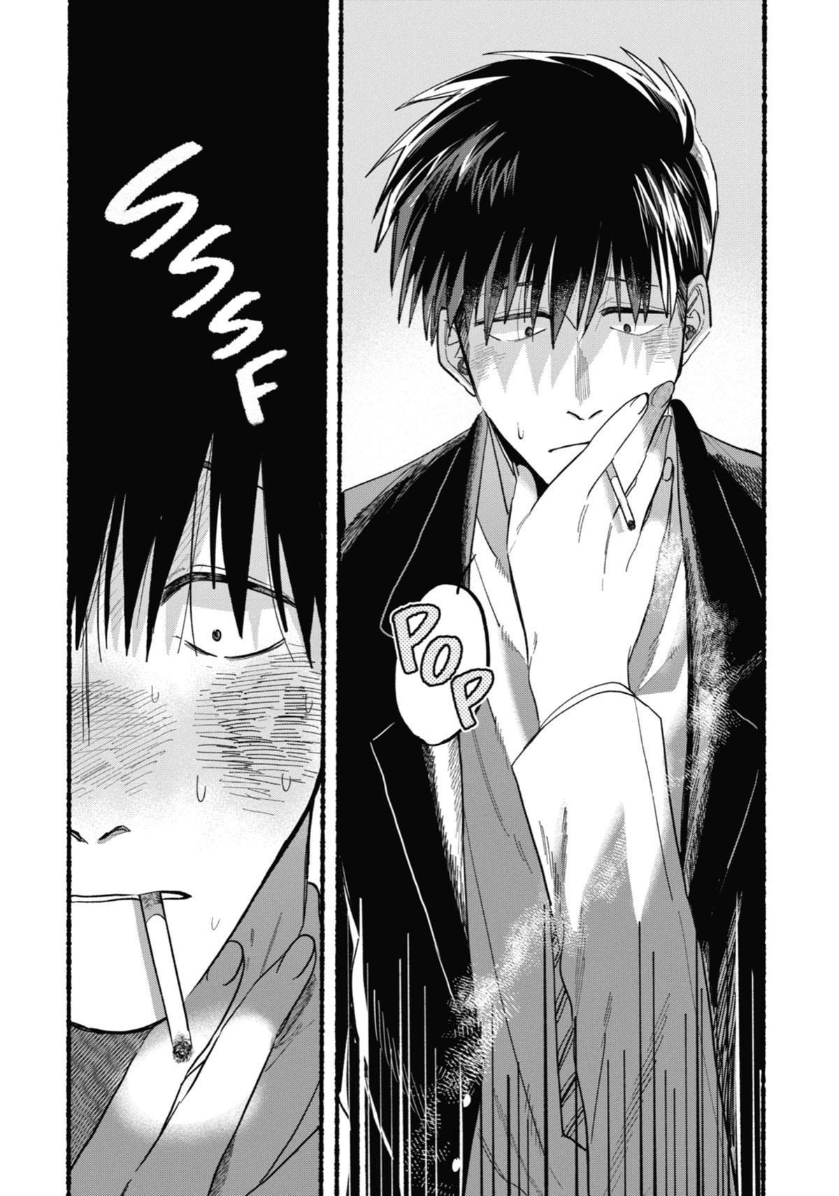 Smoking Behind the Supermarket with You Chapter 24.5 — page 14