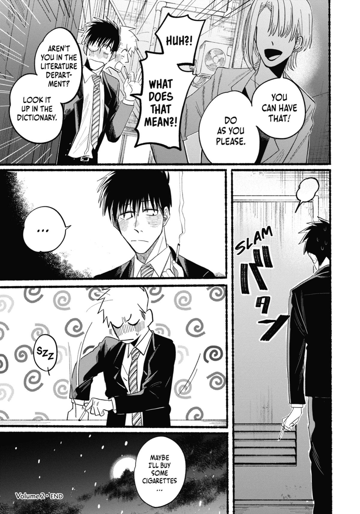 Smoking Behind the Supermarket with You Chapter 24.5 — page 17