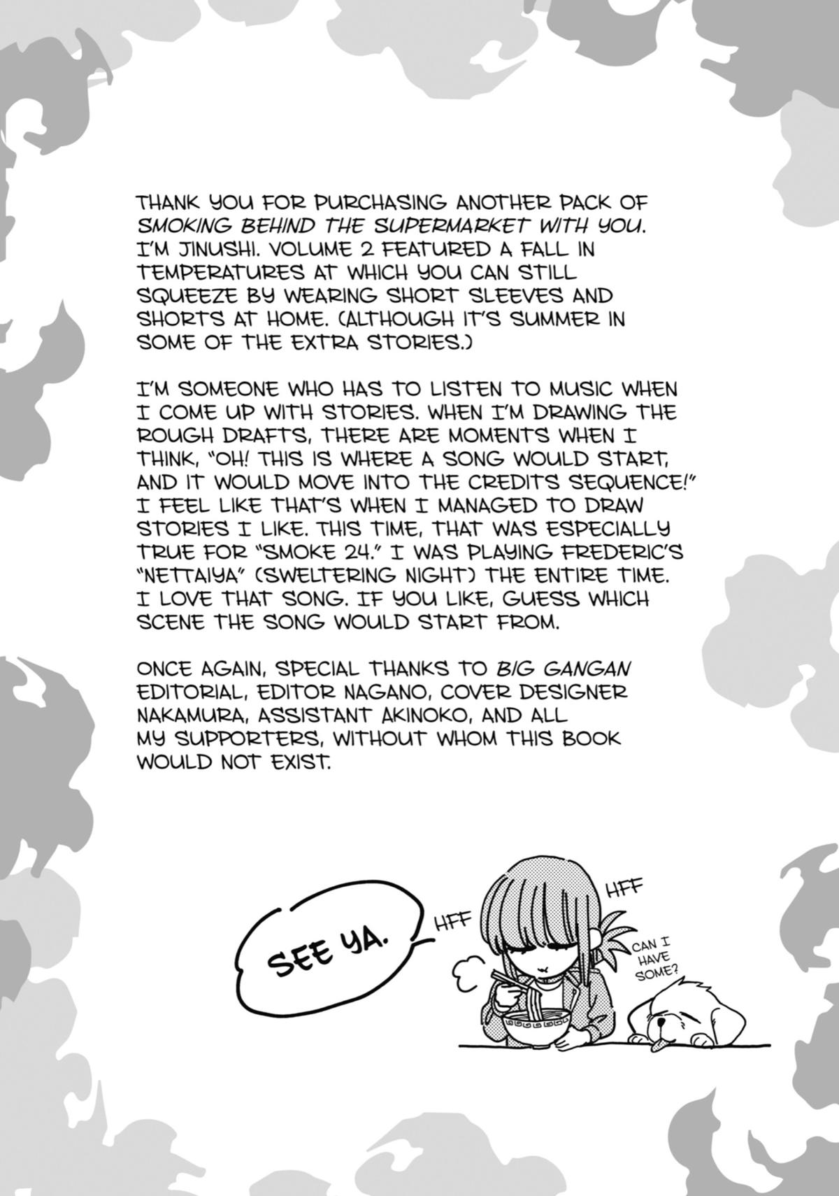 Smoking Behind the Supermarket with You Chapter 24.5 — page 18