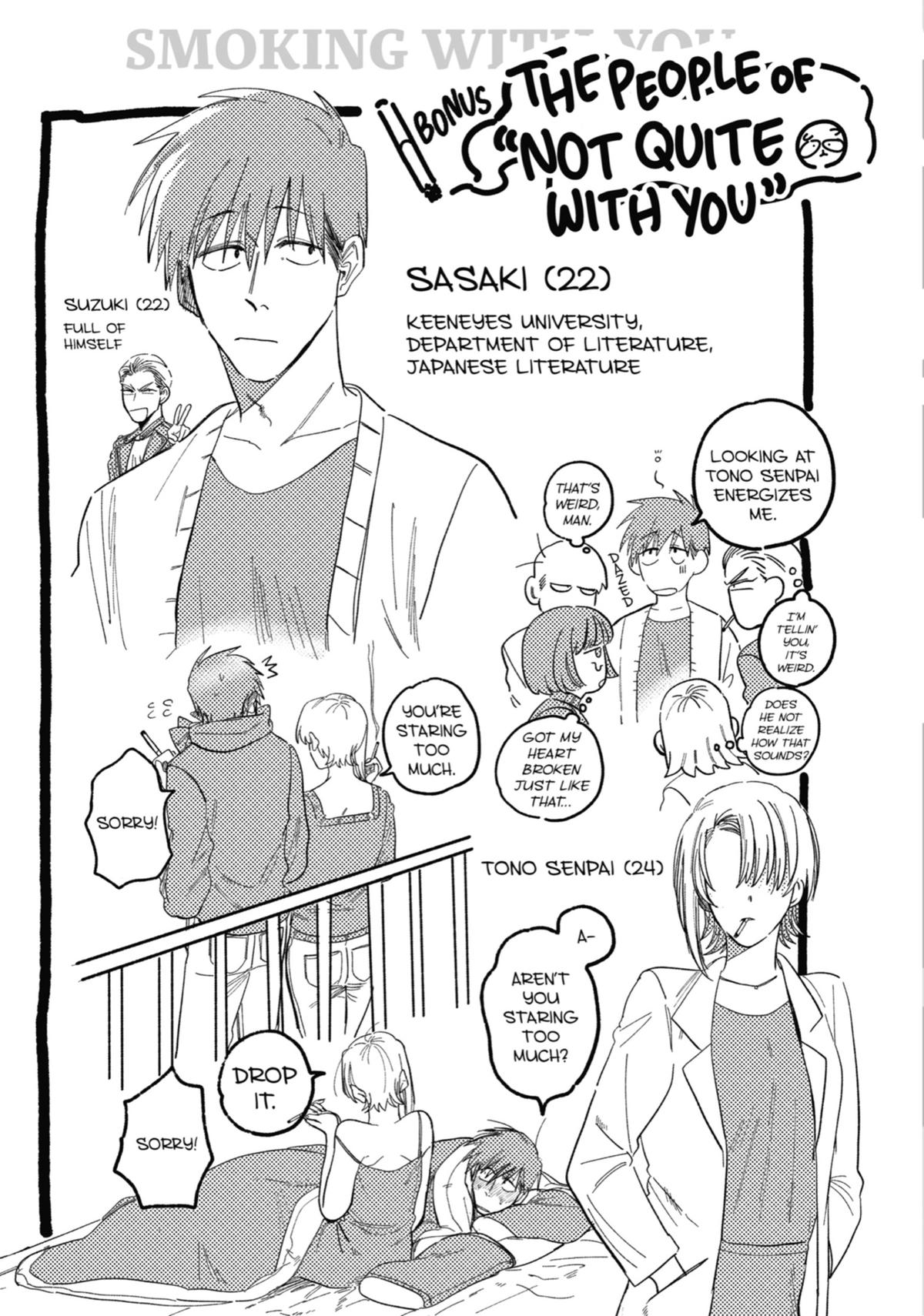 Smoking Behind the Supermarket with You Chapter 24.5 — page 19