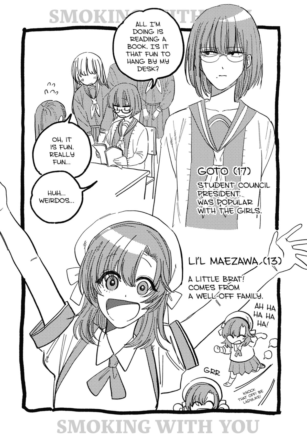 Smoking Behind the Supermarket with You Chapter 24.5 — page 20