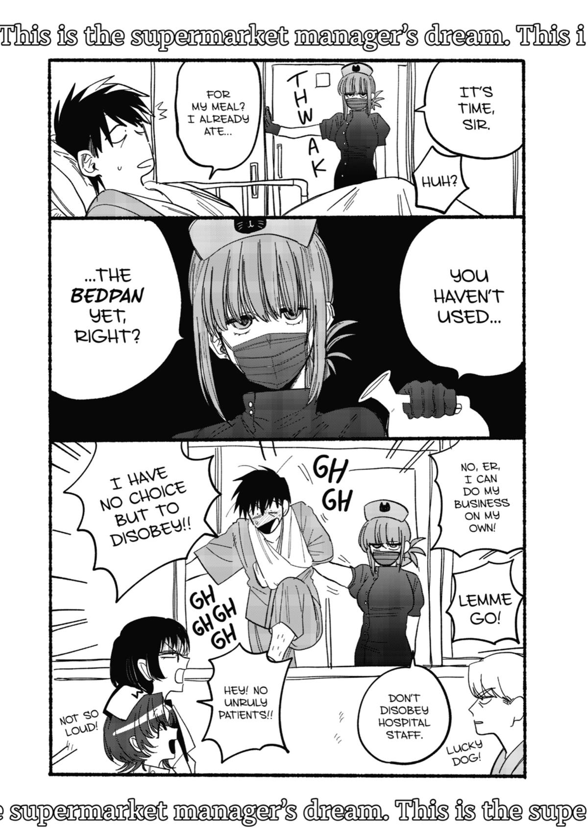 Smoking Behind the Supermarket with You Chapter 24.5 — page 23
