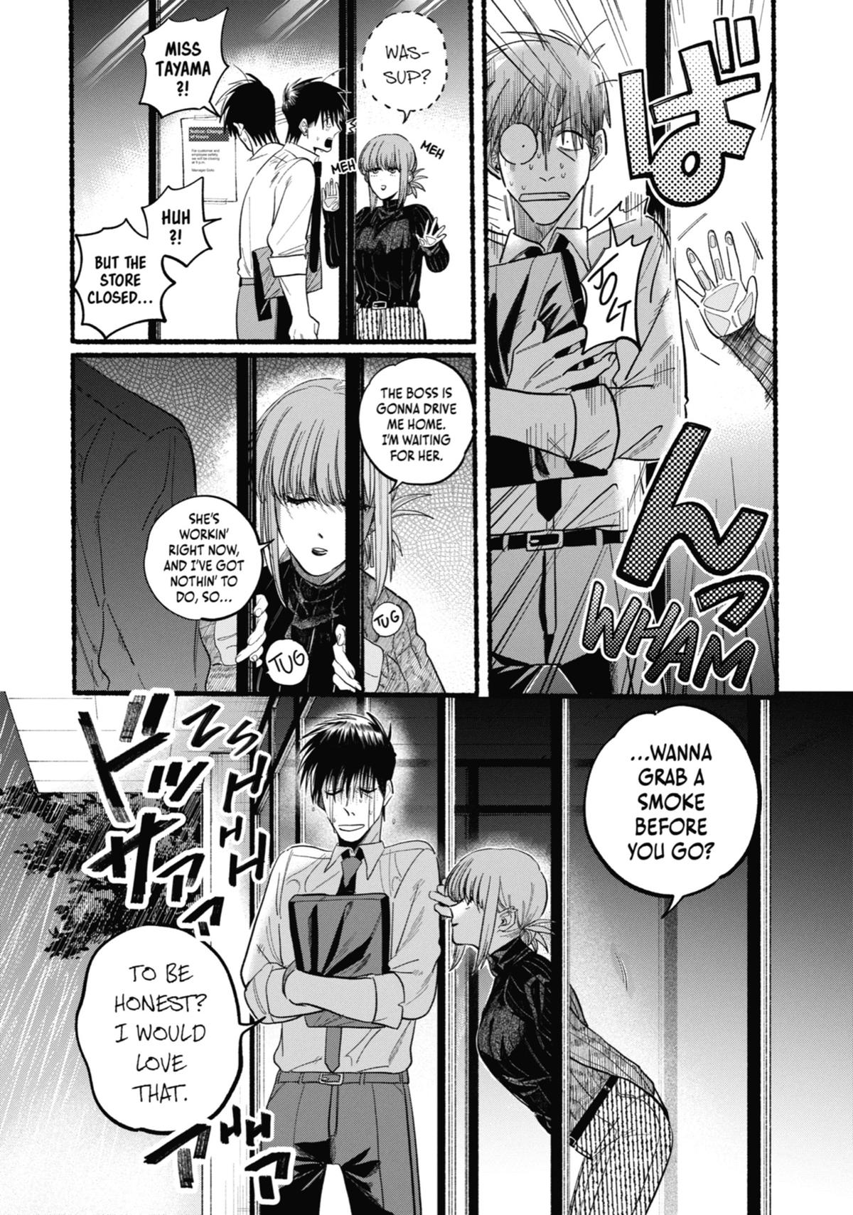 Smoking Behind the Supermarket with You Chapter 24 — page 2