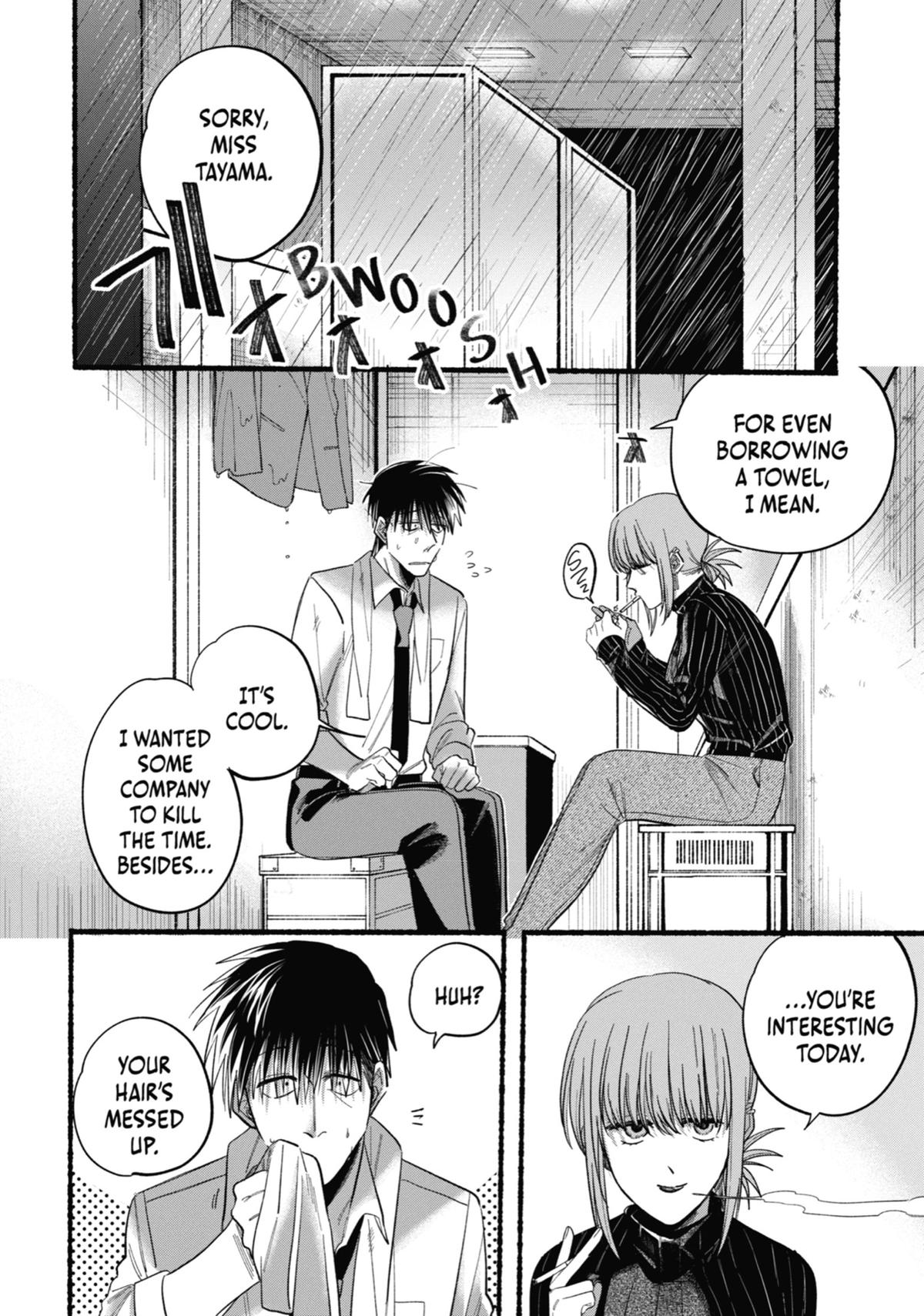 Smoking Behind the Supermarket with You Chapter 24 — page 4