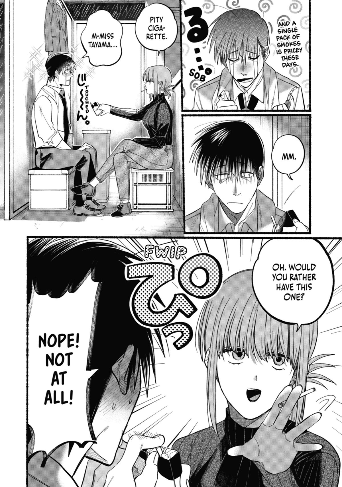Smoking Behind the Supermarket with You Chapter 24 — page 6