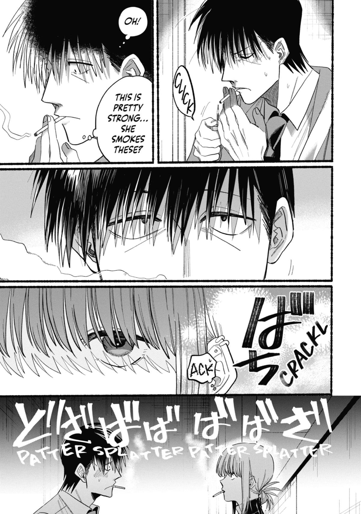 Smoking Behind the Supermarket with You Chapter 24 — page 7