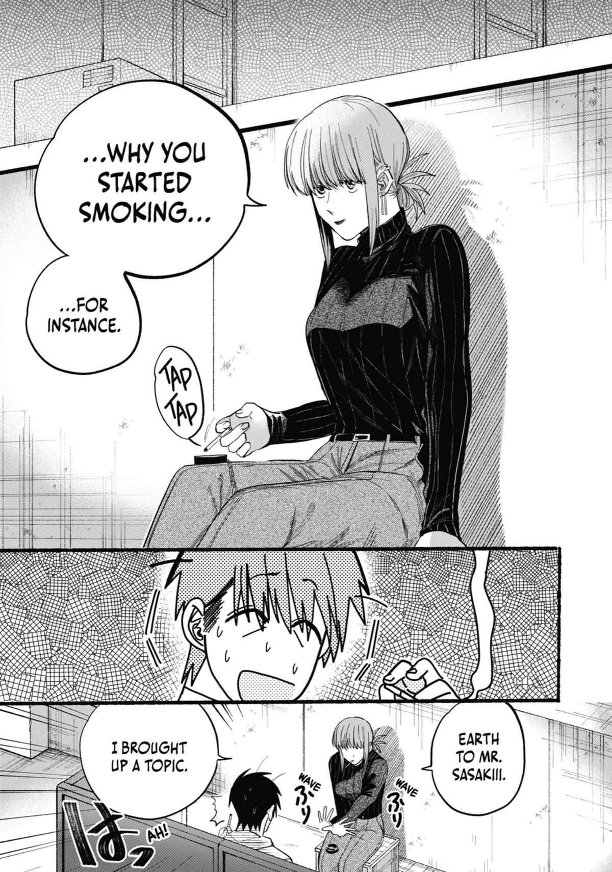 Smoking Behind the Supermarket with You Chapter 24 — page 9