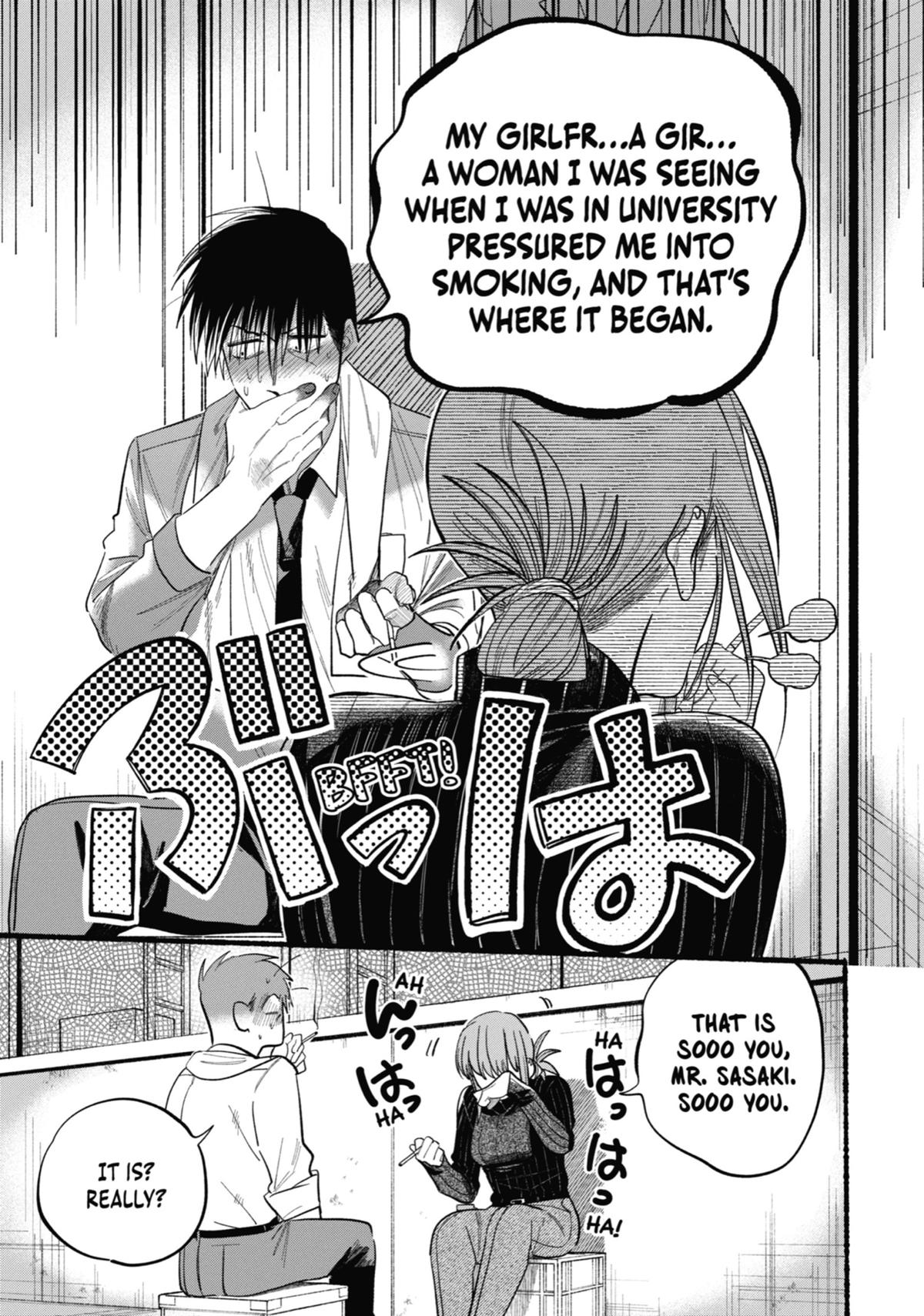 Smoking Behind the Supermarket with You Chapter 24 — page 11