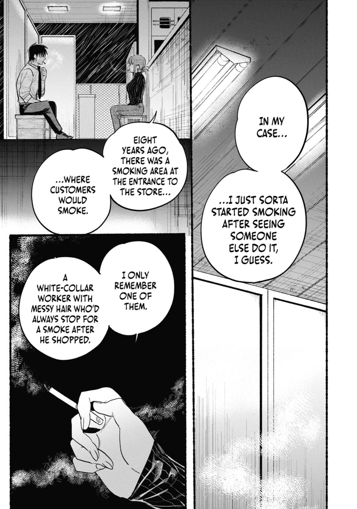 Smoking Behind the Supermarket with You Chapter 24 — page 13