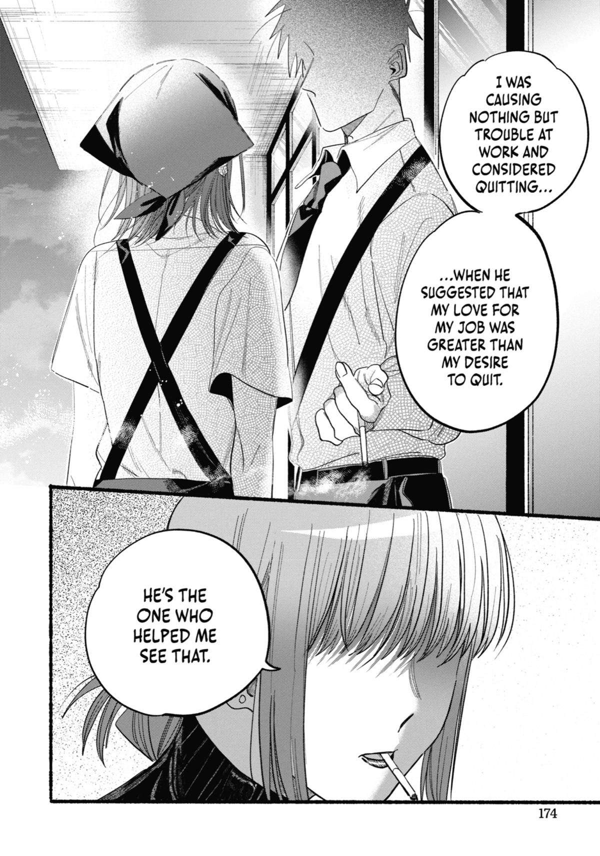 Smoking Behind the Supermarket with You Chapter 24 — page 14