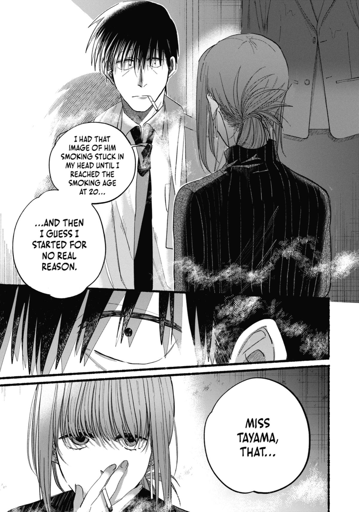 Smoking Behind the Supermarket with You Chapter 24 — page 15