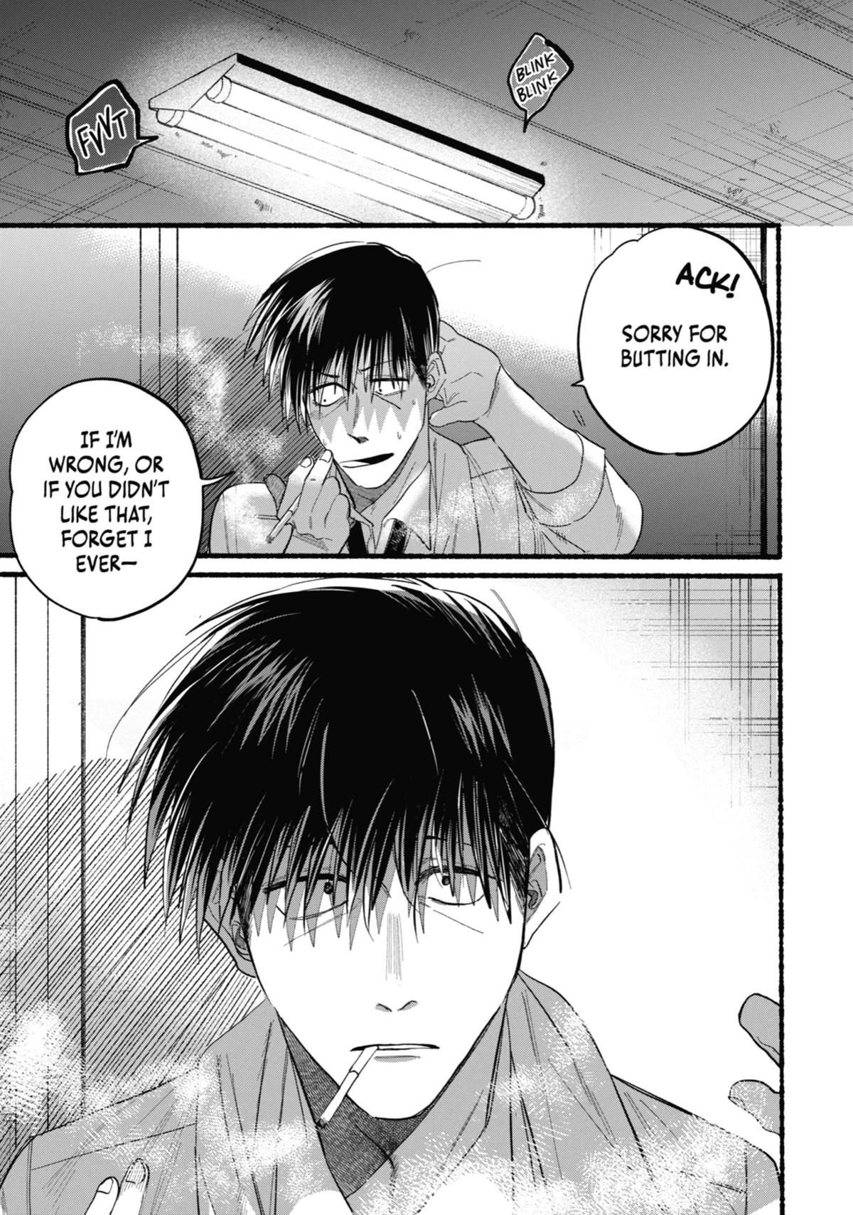 Smoking Behind the Supermarket with You Chapter 24 — page 17