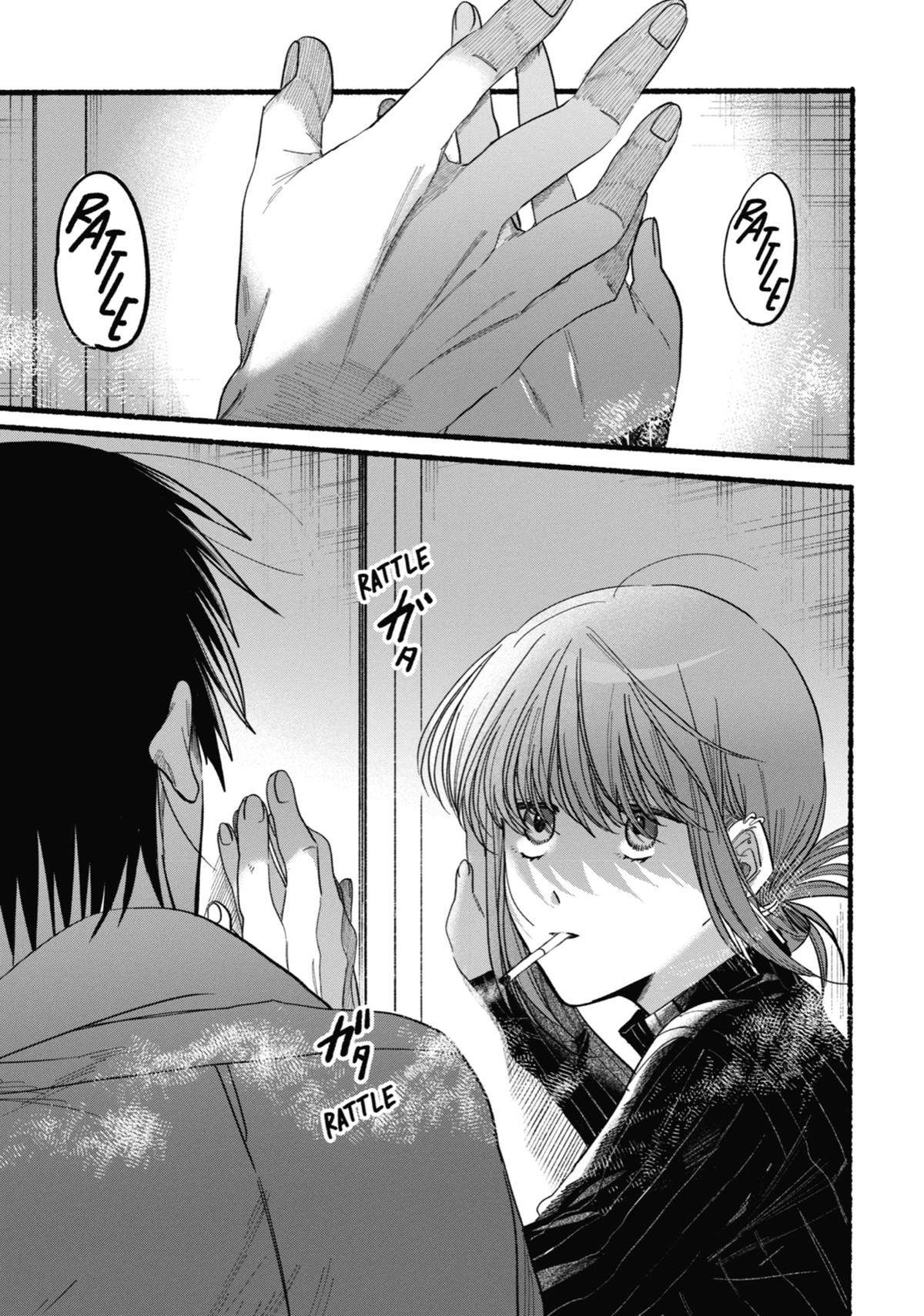 Smoking Behind the Supermarket with You Chapter 24 — page 21