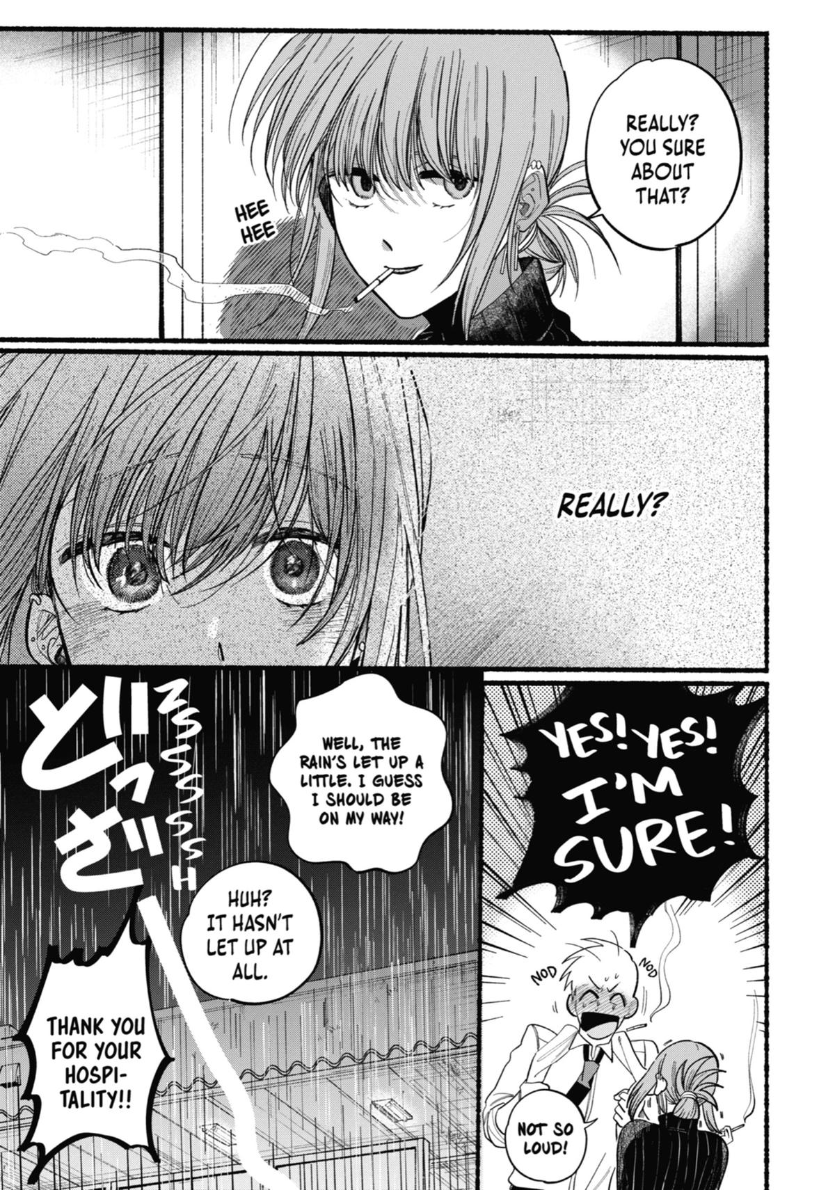 Smoking Behind the Supermarket with You Chapter 24 — page 23