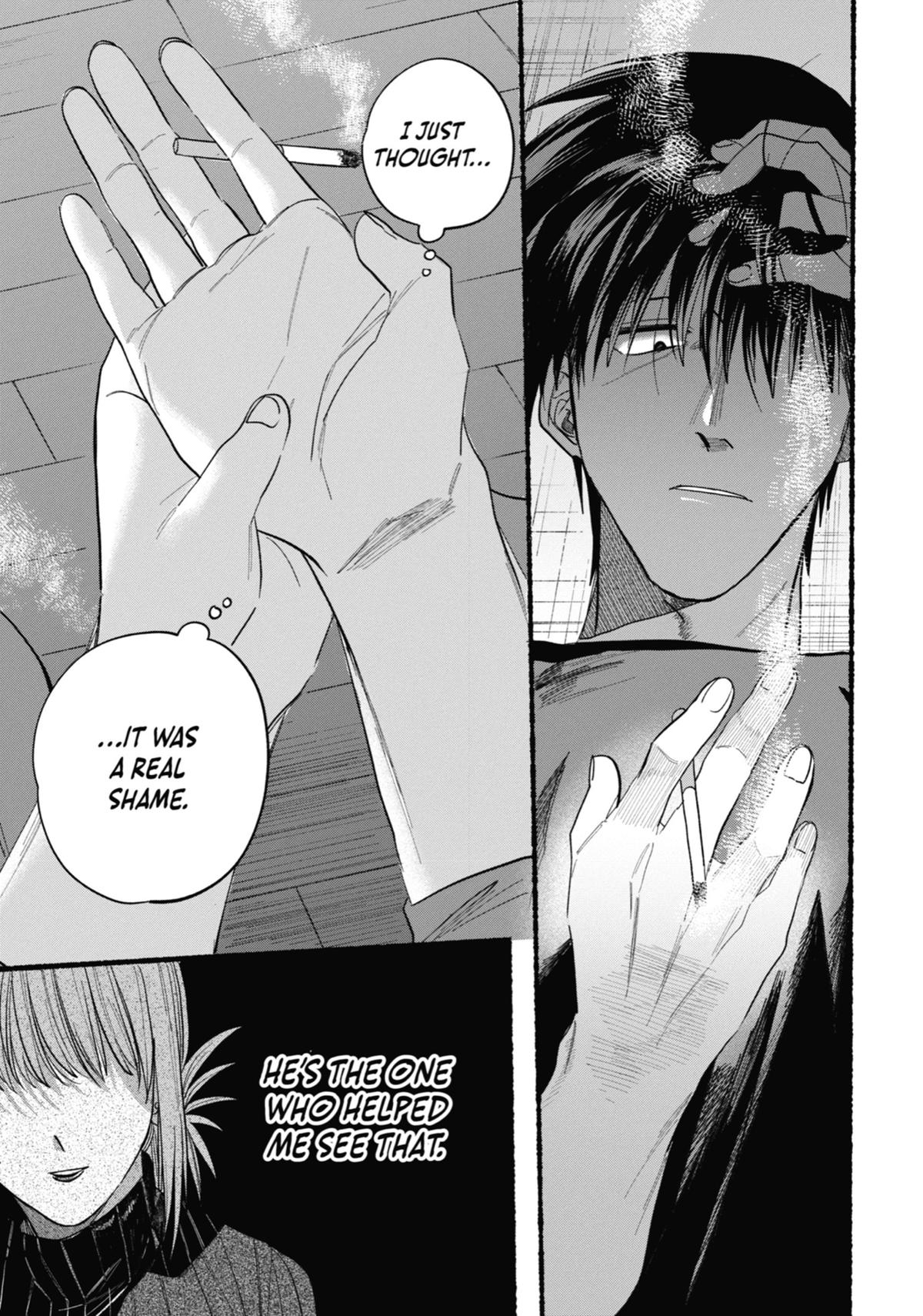 Smoking Behind the Supermarket with You Chapter 24 — page 25