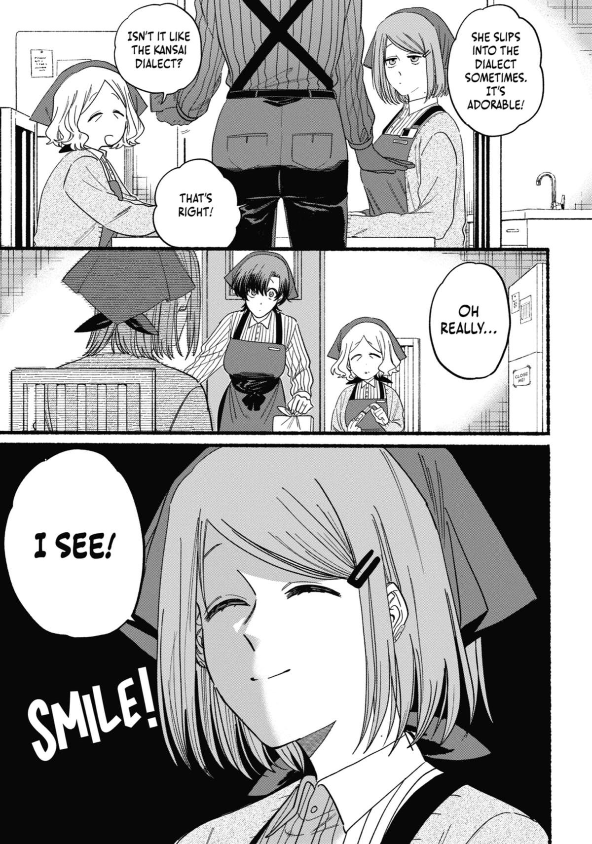 Smoking Behind the Supermarket with You Chapter 25.5 — page 3