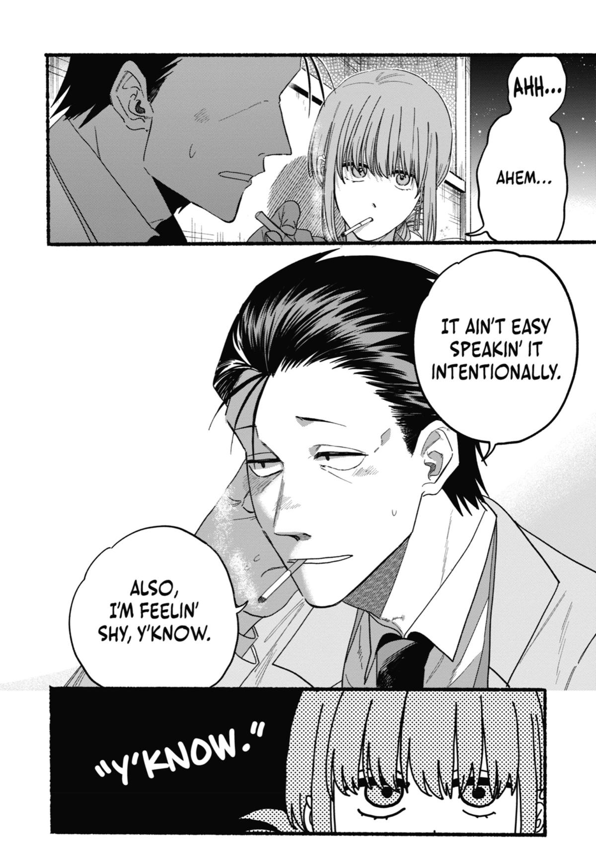 Smoking Behind the Supermarket with You Chapter 25.5 — page 6