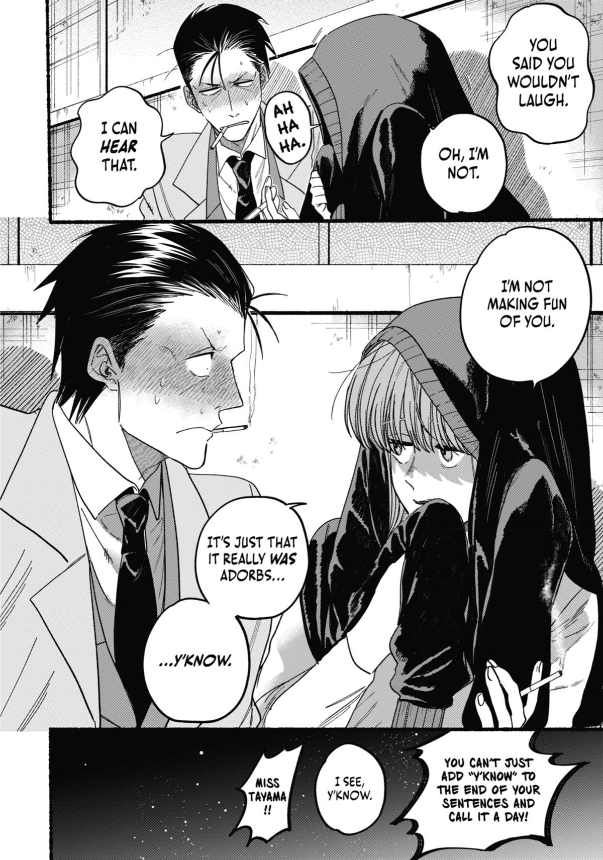 Smoking Behind the Supermarket with You Chapter 25.5 — page 8