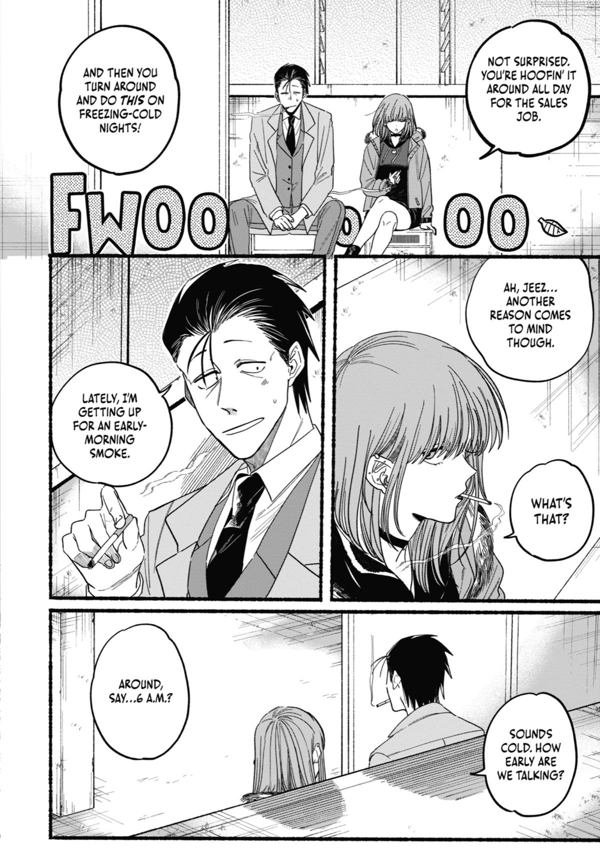 Smoking Behind the Supermarket with You Chapter 25.5 — page 10