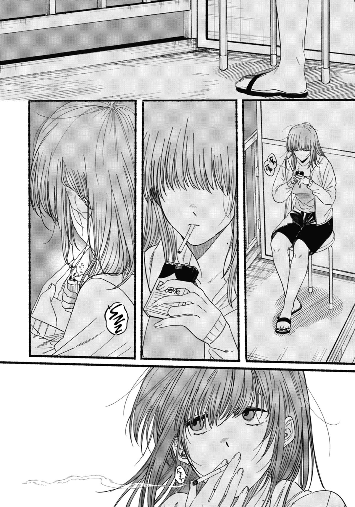 Smoking Behind the Supermarket with You Chapter 25.5 — page 14