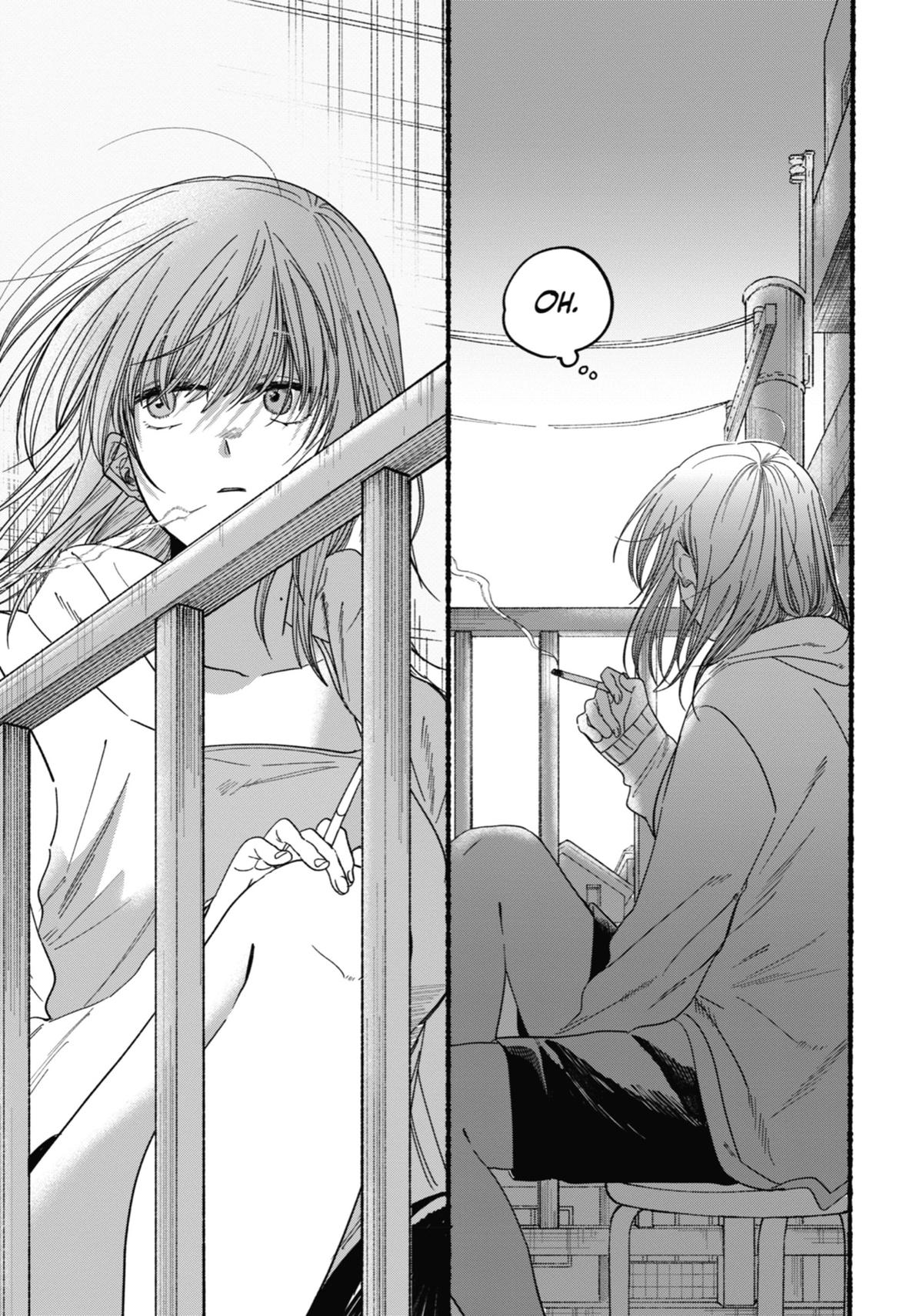 Smoking Behind the Supermarket with You Chapter 25.5 — page 15