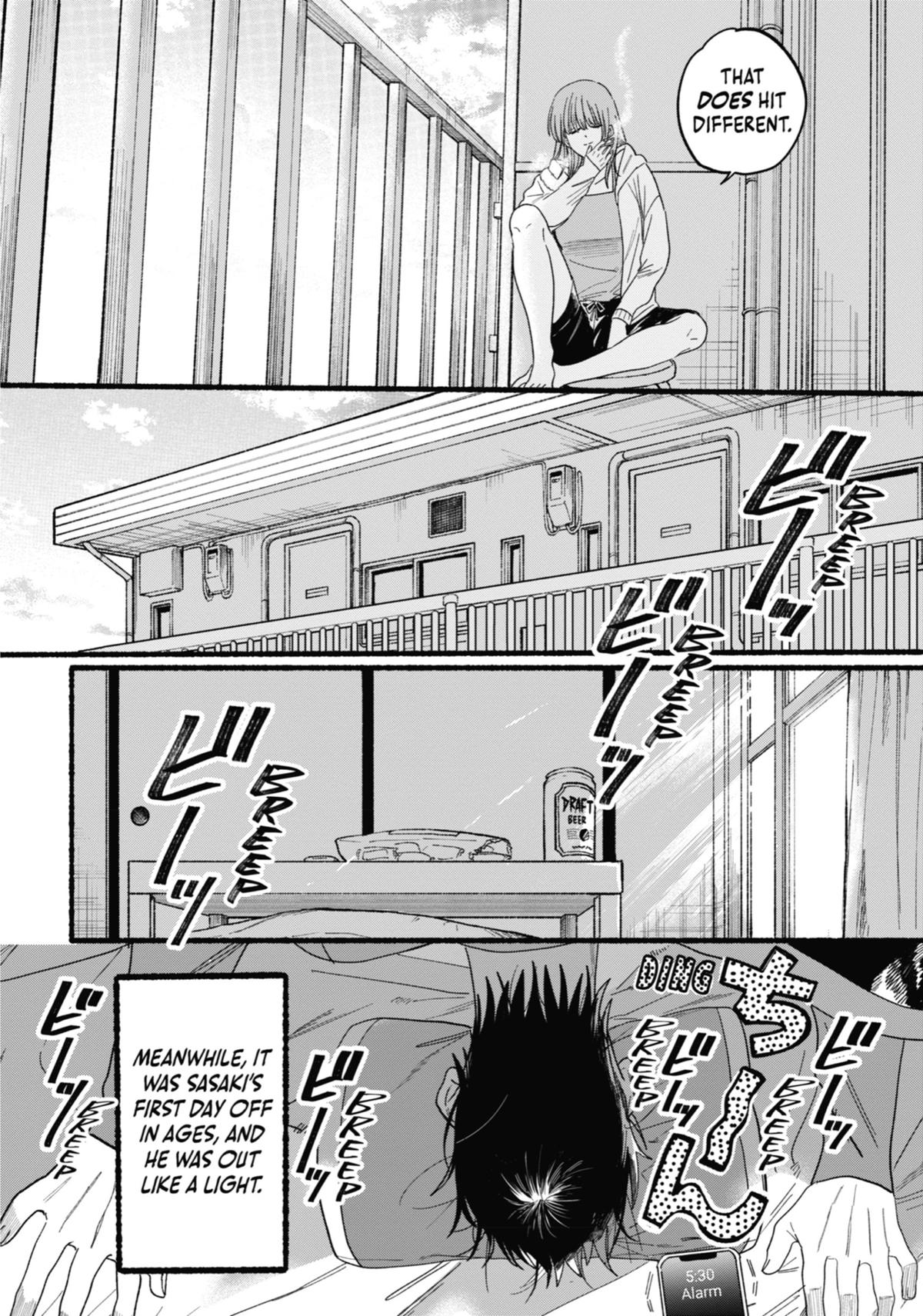 Smoking Behind the Supermarket with You Chapter 25.5 — page 16