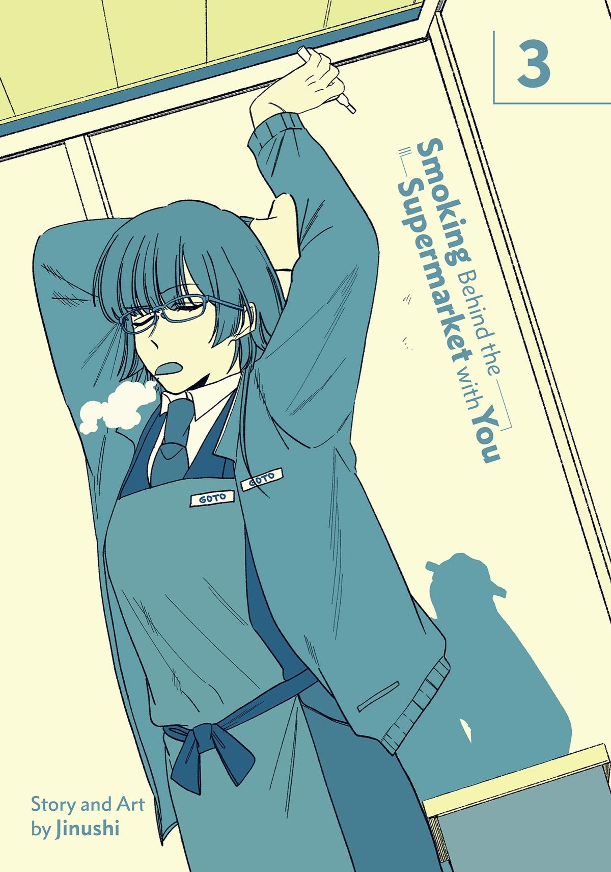Smoking Behind the Supermarket with You Chapter 25 — page 3
