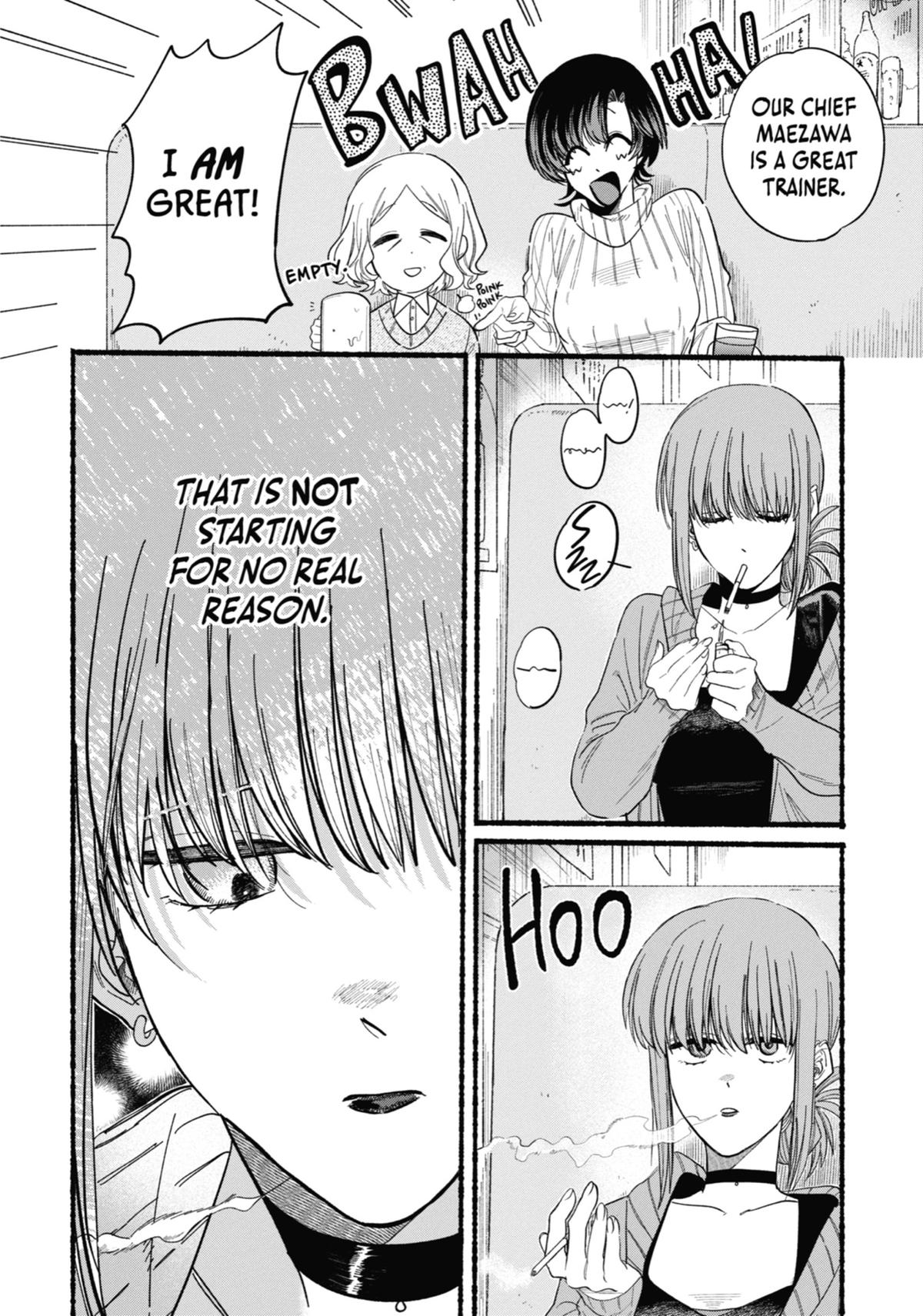 Smoking Behind the Supermarket with You Chapter 25 — page 5