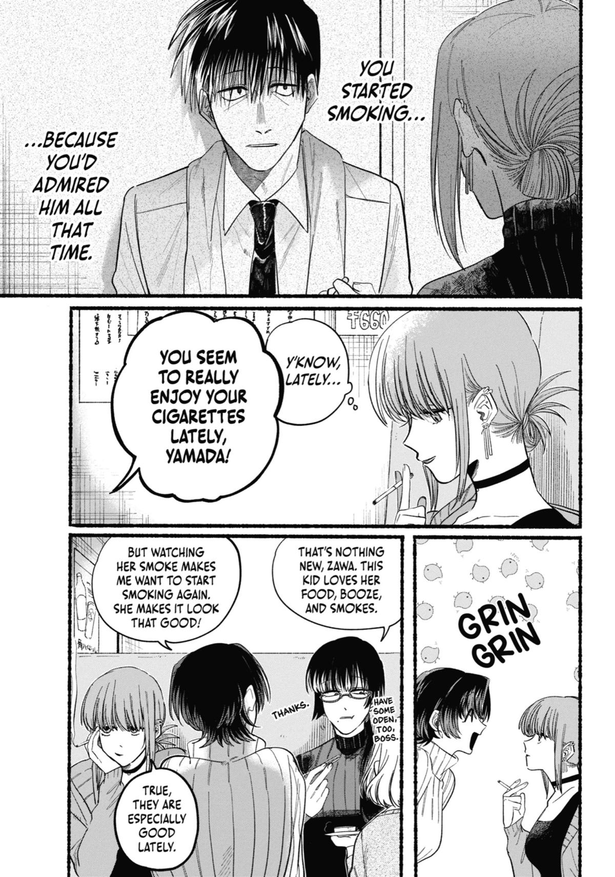 Smoking Behind the Supermarket with You Chapter 25 — page 6