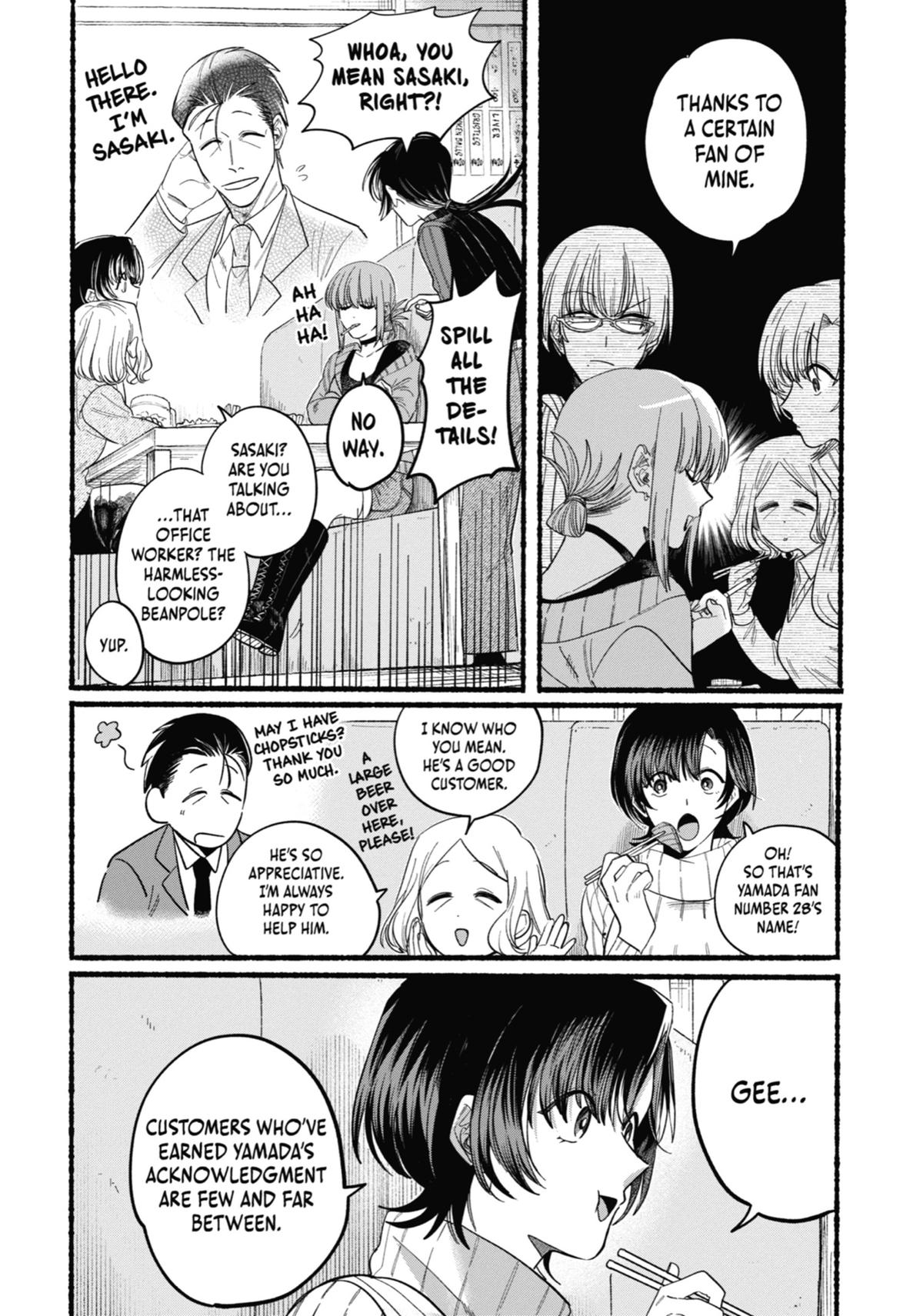 Smoking Behind the Supermarket with You Chapter 25 — page 7