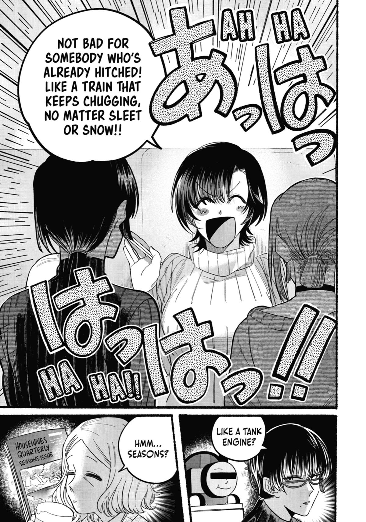 Smoking Behind the Supermarket with You Chapter 25 — page 8