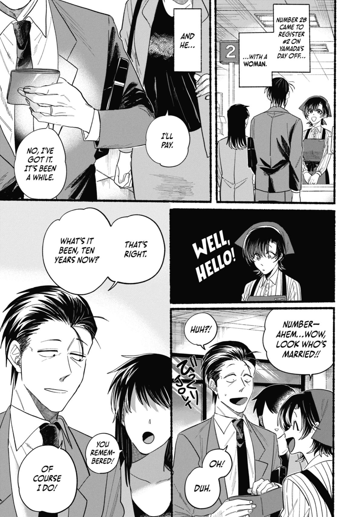 Smoking Behind the Supermarket with You Chapter 25 — page 10