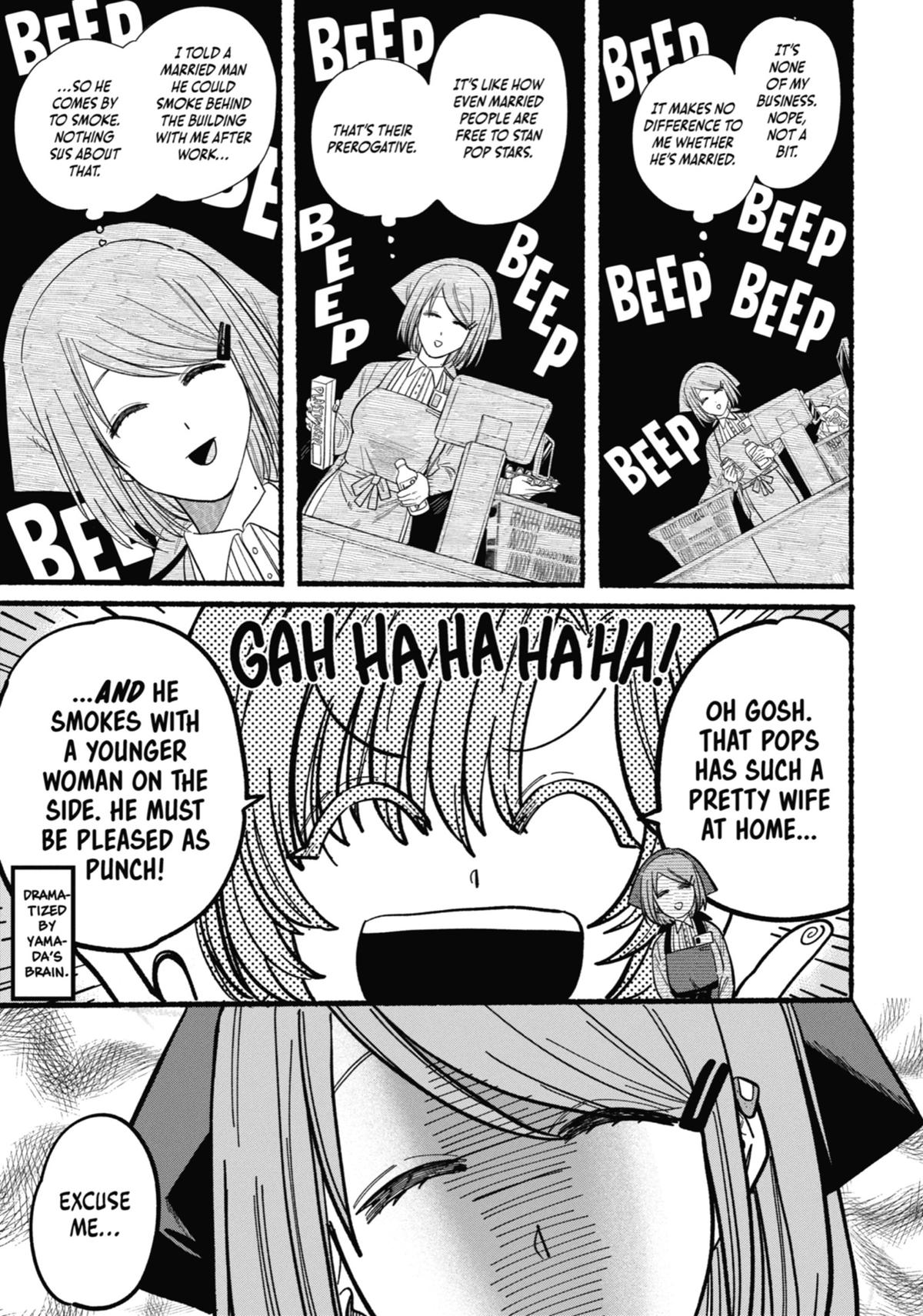 Smoking Behind the Supermarket with You Chapter 25 — page 14