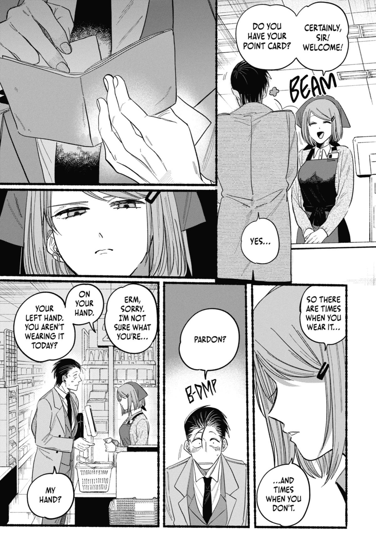 Smoking Behind the Supermarket with You Chapter 25 — page 16