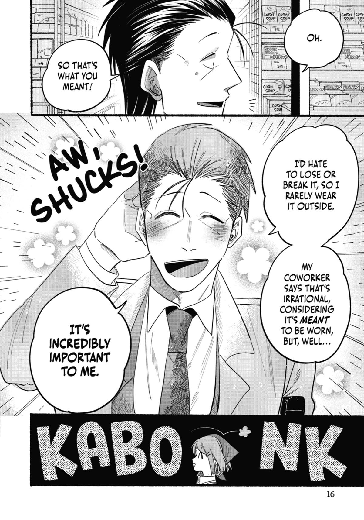 Smoking Behind the Supermarket with You Chapter 25 — page 17