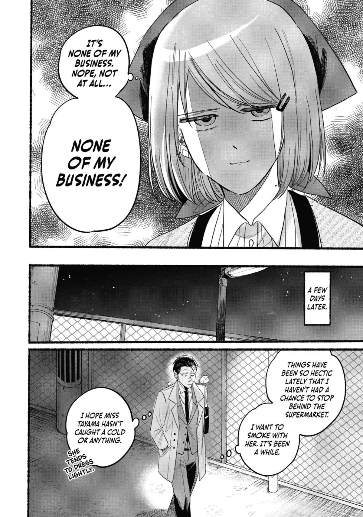 Smoking Behind the Supermarket with You Chapter 25 — page 19