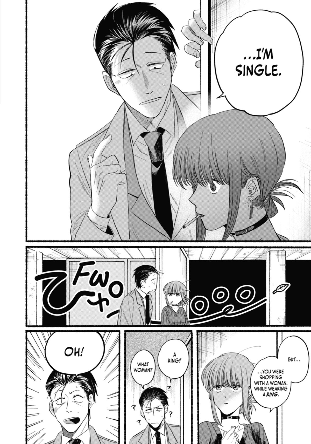 Smoking Behind the Supermarket with You Chapter 25 — page 25