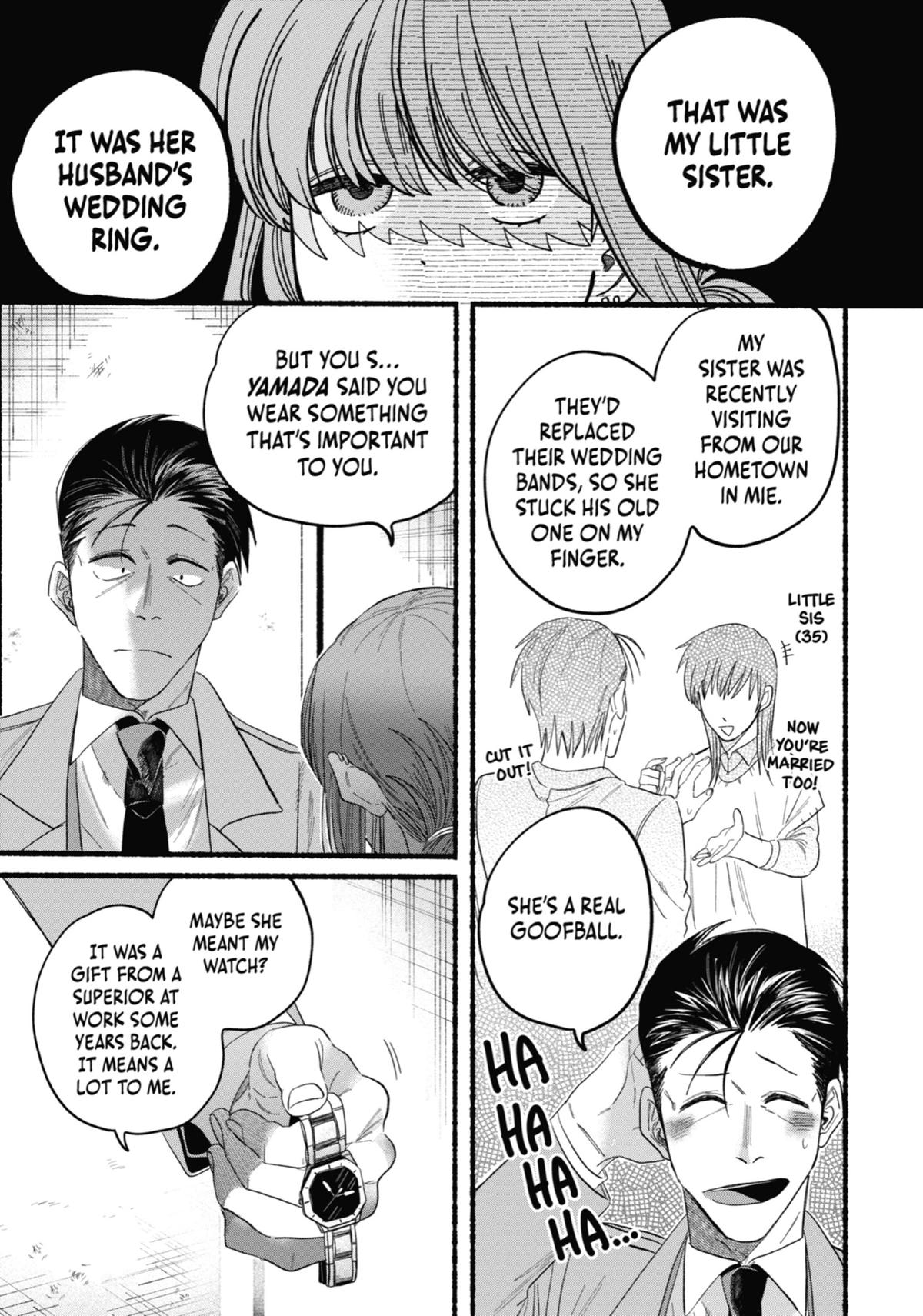 Smoking Behind the Supermarket with You Chapter 25 — page 26