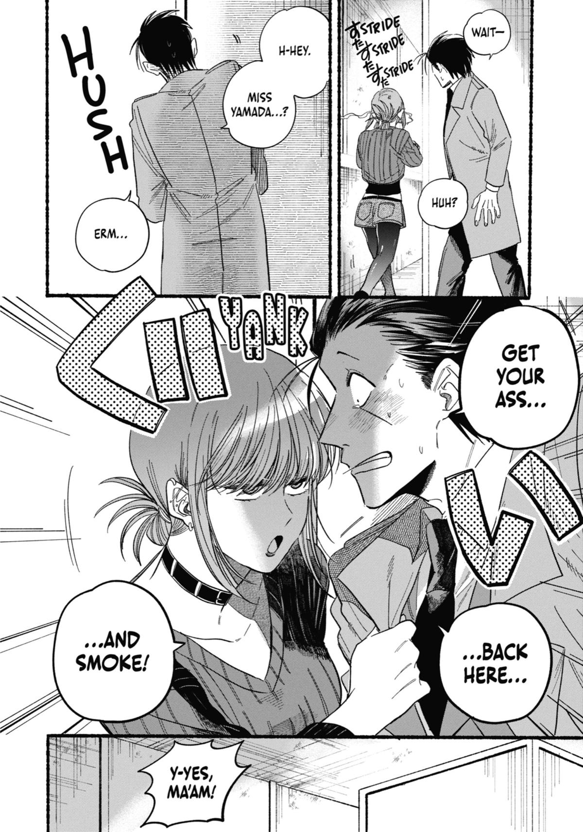 Smoking Behind the Supermarket with You Chapter 25 — page 29
