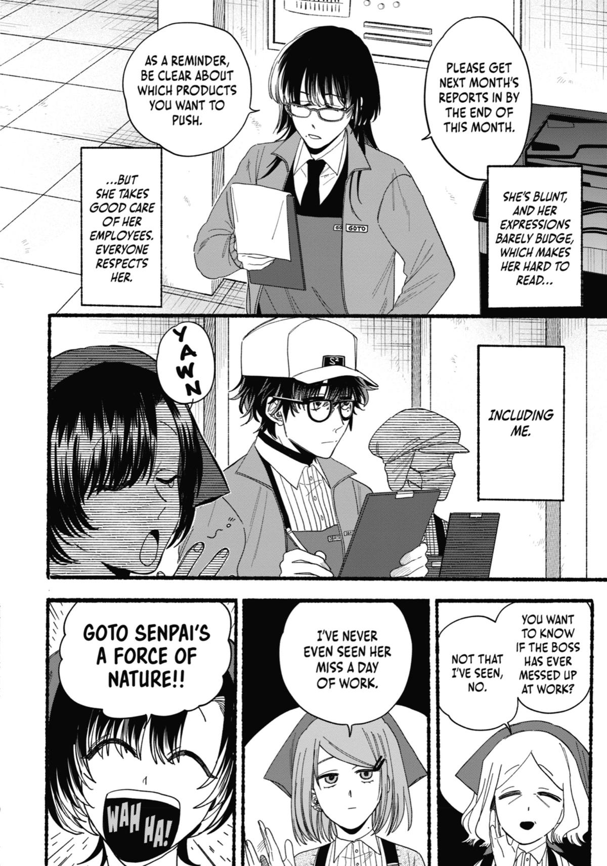 Smoking Behind the Supermarket with You Chapter 26.5 — page 2