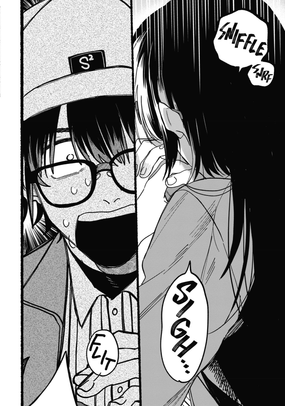 Smoking Behind the Supermarket with You Chapter 26.5 — page 4