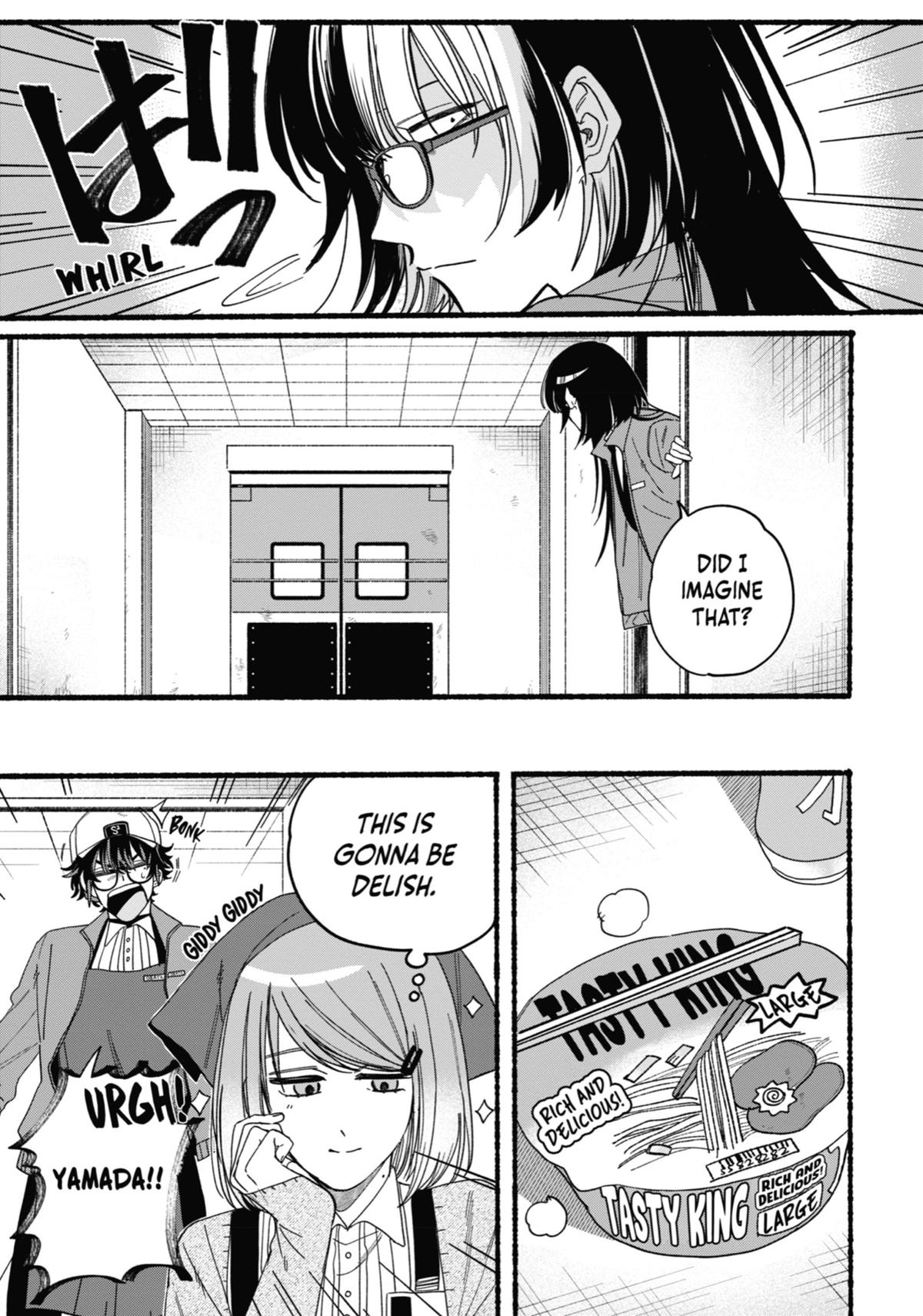 Smoking Behind the Supermarket with You Chapter 26.5 — page 5
