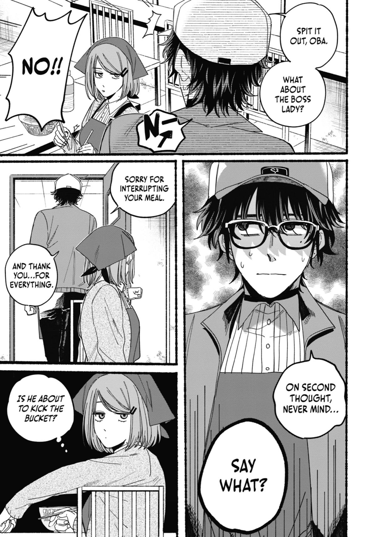 Smoking Behind the Supermarket with You Chapter 26.5 — page 7