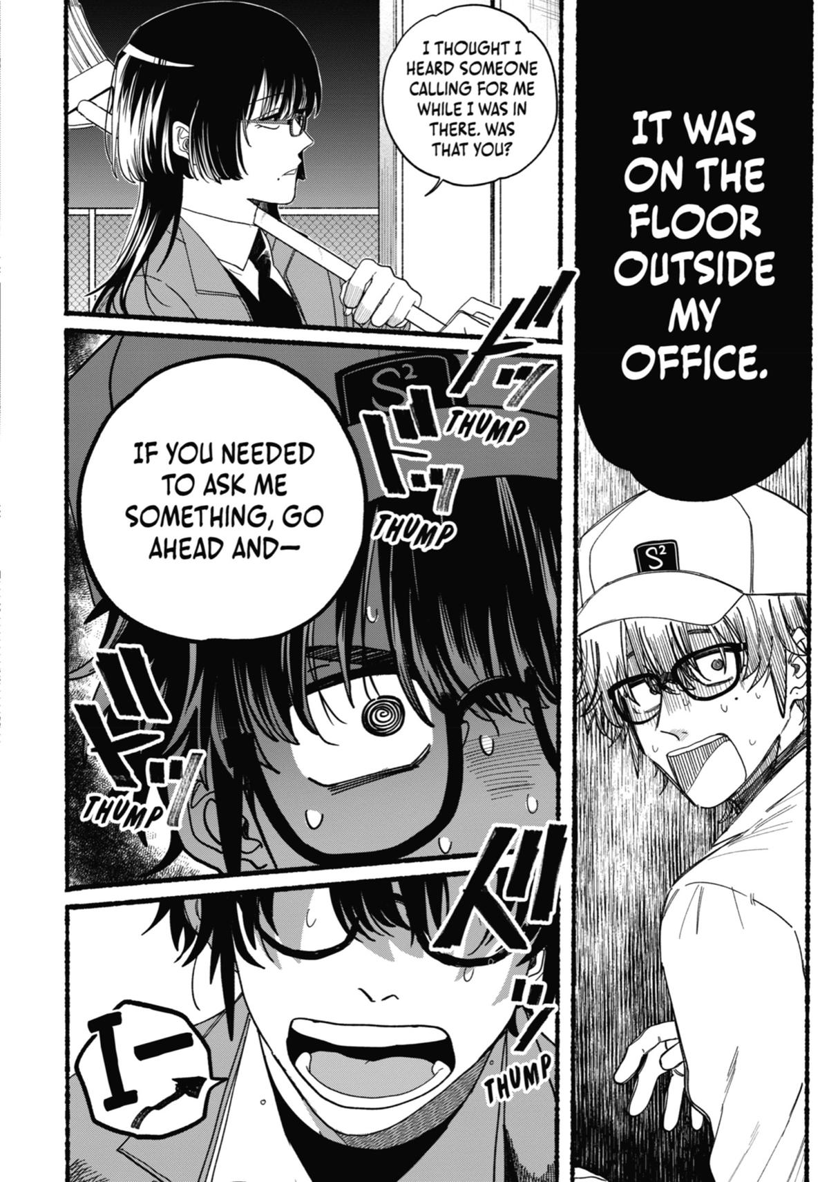 Smoking Behind the Supermarket with You Chapter 26.5 — page 12